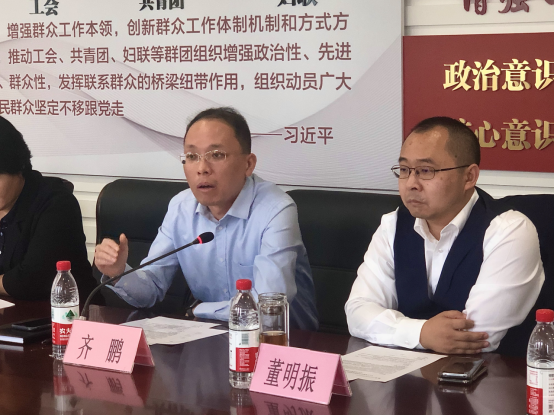 赤龙社区卫生服务中心齐鹏主任发言